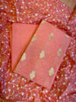 Peach Mercerise Silk Floral Zari Booti with Embroidery Dupatta Banarasi Suit 11SKL_MSRS8