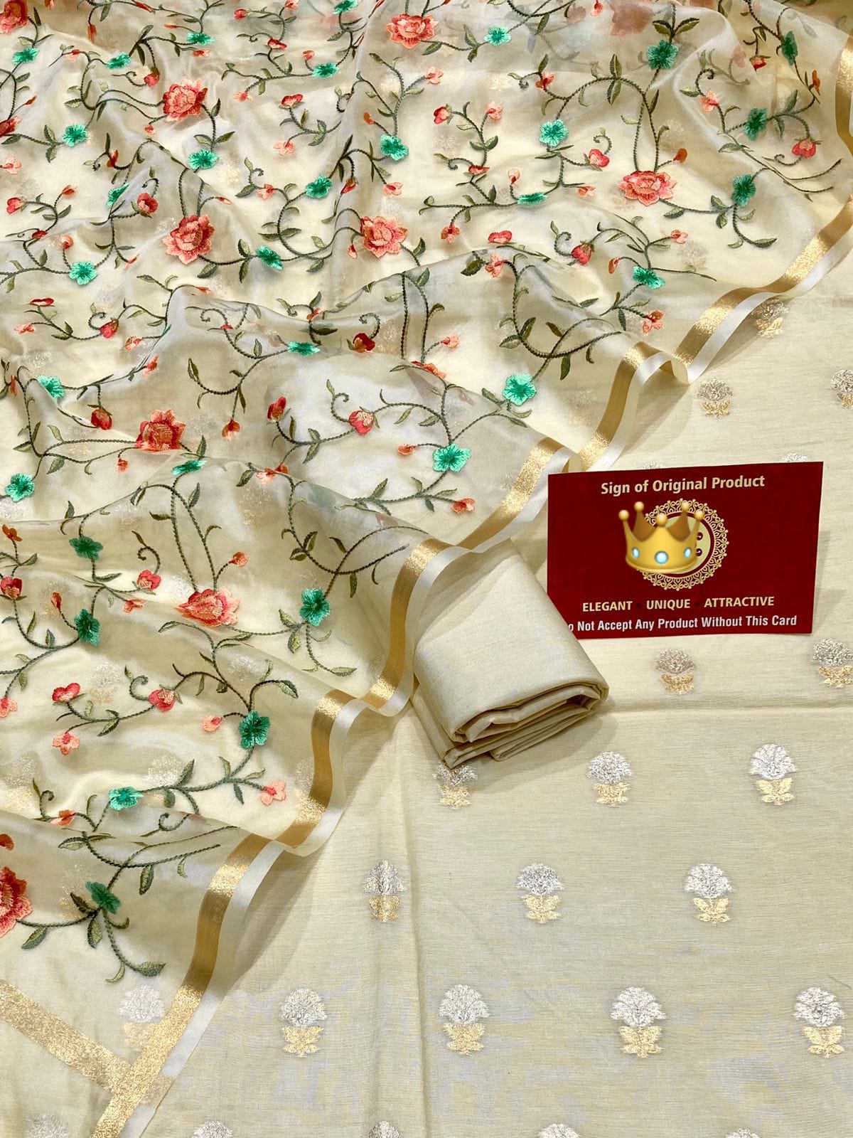 Beige Pure Mercerise Silk Silver Gold Zari Booti with Organza Embroidery Dupatta Suit Set 1250SKL_PME27