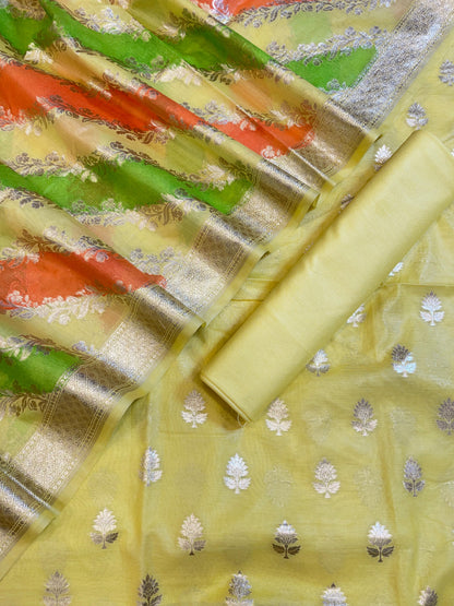 Yellow Pure Cotton Lorex weave Zari Booti Banarasi Suit 1300IM_PCL7
