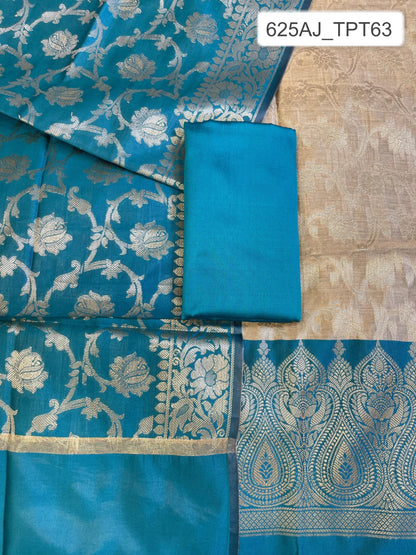 Beige Art Silk Floral Zari Jaal Contrast Banarasi Suit with Seagreen Dupatta 625AJ_TPT63