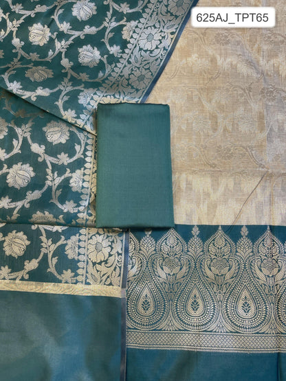 Beige Art Silk Floral Zari Jaal Contrast Banarasi Suit with Darkgreen Dupatta 625AJ_TPT65
