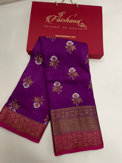 Faishana Pure Silk Handloom Purple Muga Silk Zari Mina Floral Booti Contrast Magenta Anchal Copper Zari Border Banarasi Saree with Magenta Blouse