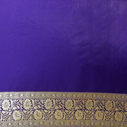 Faishana Presents Pink Satin Silk Mughal Motif Zari Jaal Booti Kadiyal Skirt Border with Blue Blouse Banarasi Saree