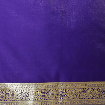 Faishana Presents Peach Satin Silk Mughal Motif Booti With Skirt Kadiyal Paithani Blue Pallu & Border and Blue Blouse Banarasi Saree