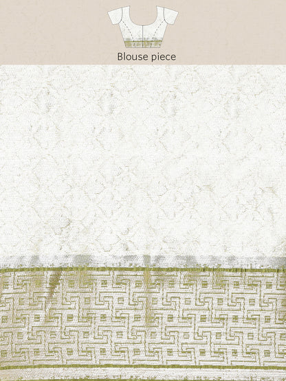 Faishana Presents Lemon & Green Tissue Meena Jaal Border With Green Blouse Banarasi Saree