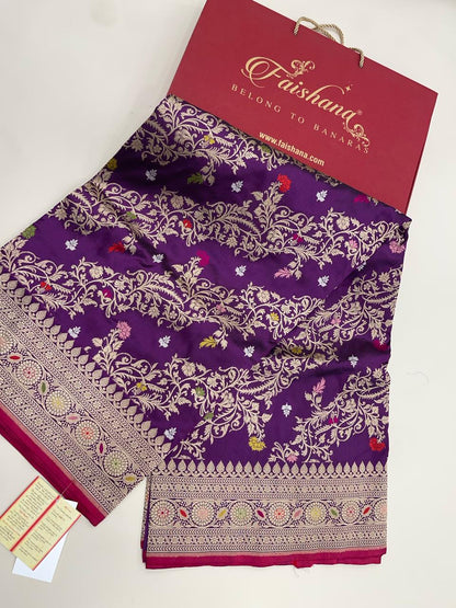 Faishana Pure Handloom Purple Katan Silk Diagonal Kadhwa Zari Floral Booti Jangla Jaal and Kadhwa Pallu with Purple Stripe Blouse