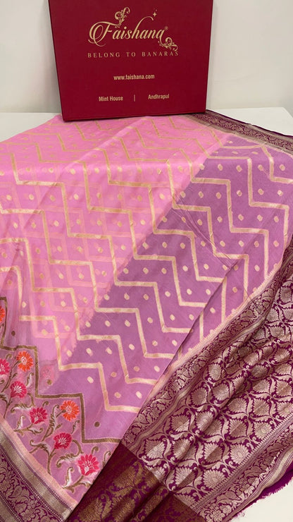 Faishana Pure Handloom Baby Pink Chiffon Stripe Zari Zig-Zag Booti Skirt Paithani Border with Contrast Magenta Floral Zari Border and Magenta Blouse
