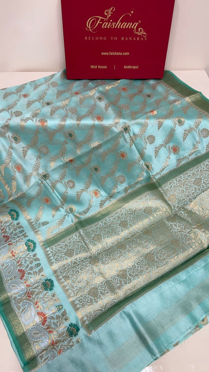 Faishana Pure Handloom Light Sea Green Dupion Silk Floral Mina Jaal with Contrast Red Silver Mina Golden Skirt Border and Light Sea Green Blouse