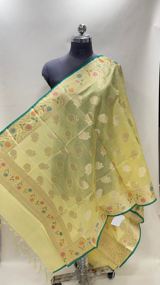 Faishana Presents Light Yellow Cotton Golden Zari Floral Boota with a Handpainted Border Banarasi Dupatta