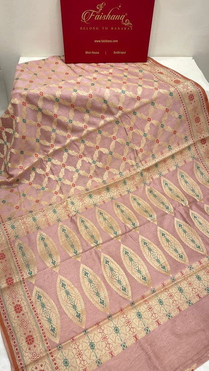 Faishana Presents Light Mauve Cotton Golden Zari Striped Mina Jaal with Minakari Zari Border and Big Pallu with Mauve Blouse