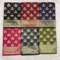 Cotton Silk Banarasi 3 pcs Suit  725 ASD_CS1-ASD_CS6 SET