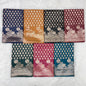 Cotton Silk Banarasi 3 pcs Suit 675_JVC115-JVC121 SET
