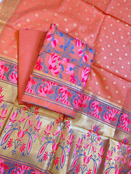 Peach Jamdani Weave Cotton Banarasi 3 pcs Suit Set 600SKL_JM19
