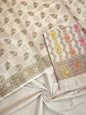 Mauve Cotton Banarasi 3 pcs Suit Set IM_CS29