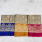 Cotton Silk Banarasi 3 pcs Suit 525 IM_CS41-IM_CS43 SET
