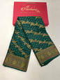 Faishana Presents Pure Silk Handloom Dark Green Muga Silk with Copper Zari Paisley Border and Dark Green Blouse